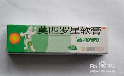 被猫抓伤怎么好的快