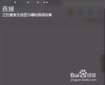 Windows 10实用快捷键