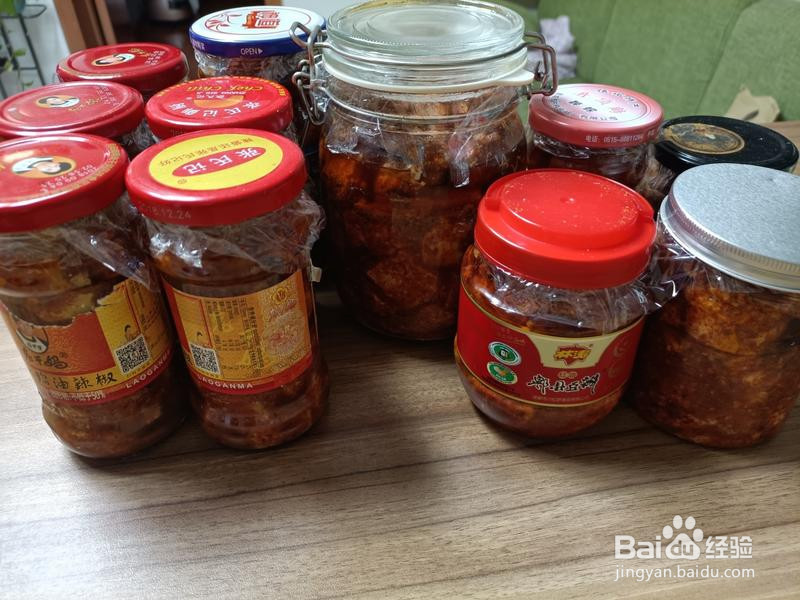 自制香辣豆腐乳的做法