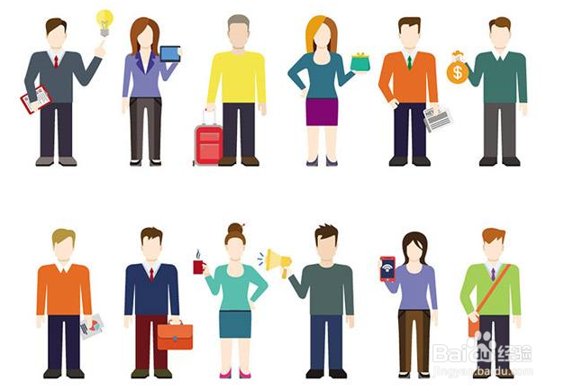 如何实现自己的职业目标