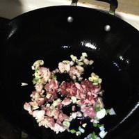 河南特色-家常酱茄子的做法