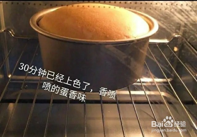 怎么做戚风蛋糕