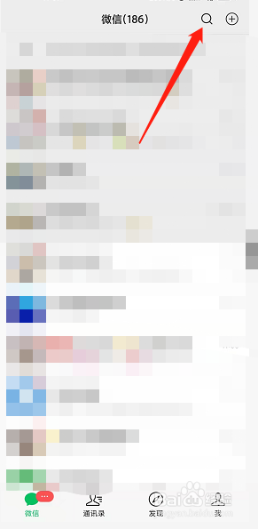 留杭消费券怎么申报