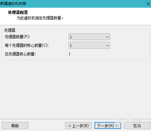 虚拟机安装CentOS-6.8-x86_64-minimal