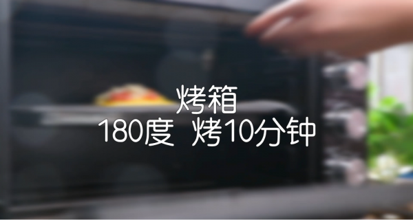 时蔬肉松三明治