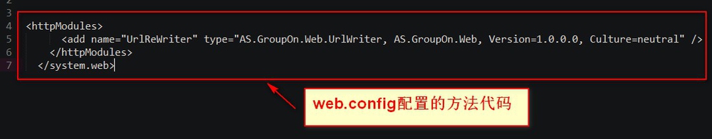 IIS中URL404重写方法