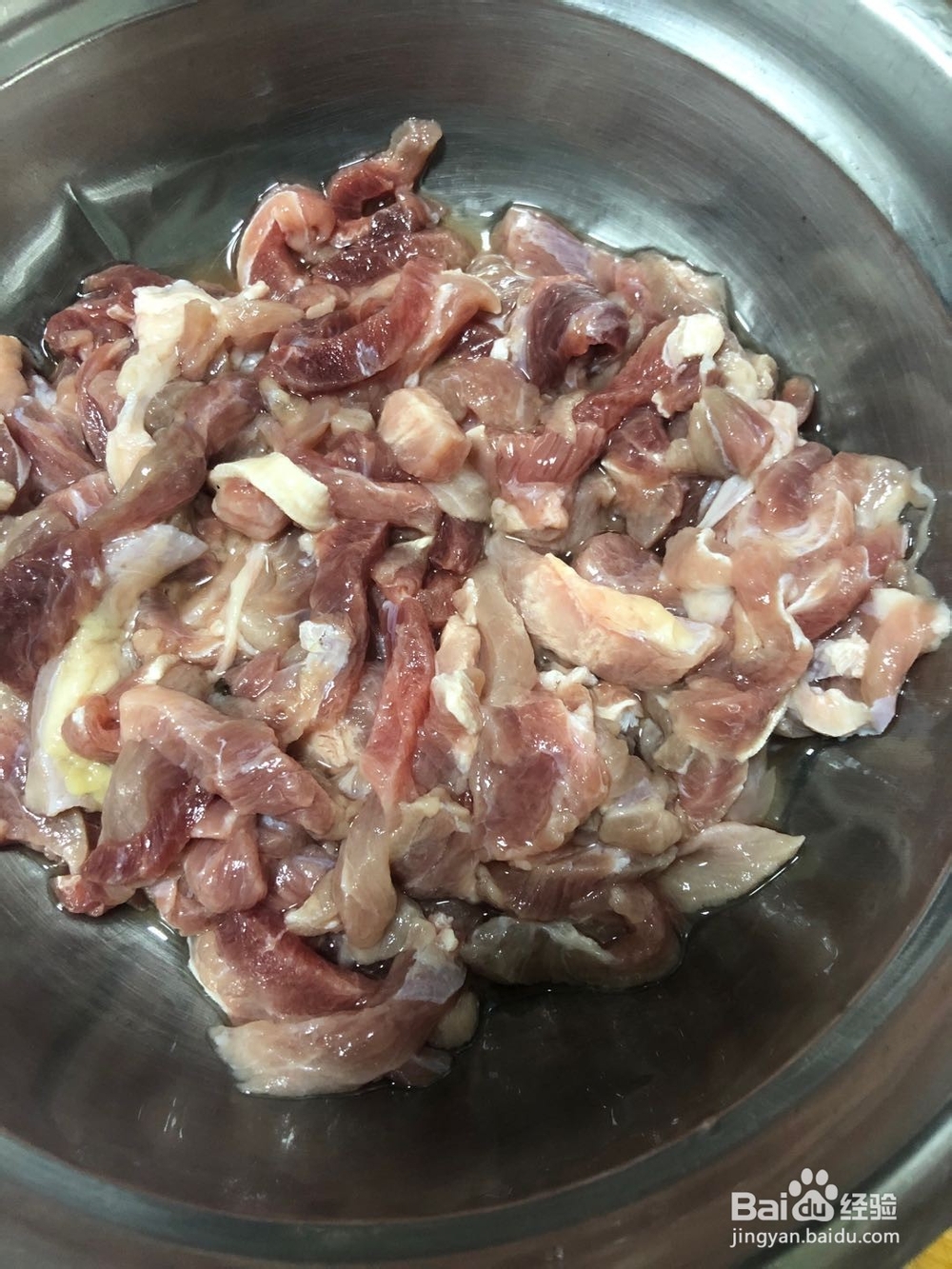 怎么做青椒炒肉丝