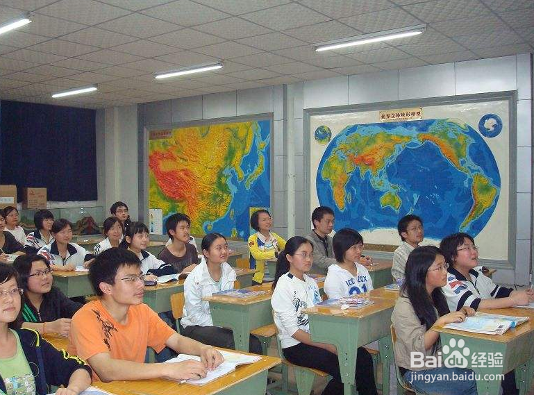 怎样学好初中地理,稳步提高成绩