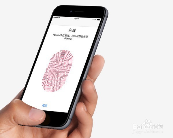没有wifi的情况下如何更新苹果手机