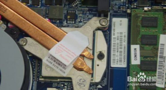 机械师m510a拆机教程