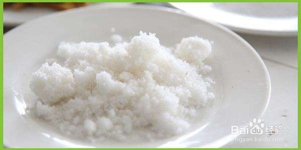 锡格吉登蓝莓酸奶