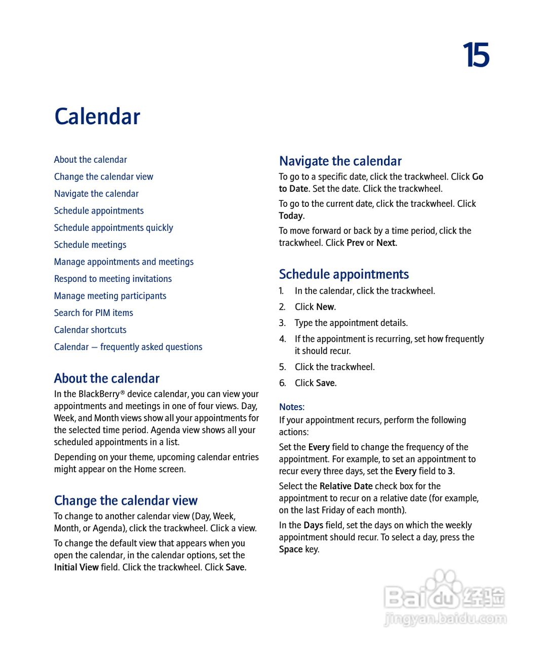 黑莓手机8703e型使用说明书:[6]