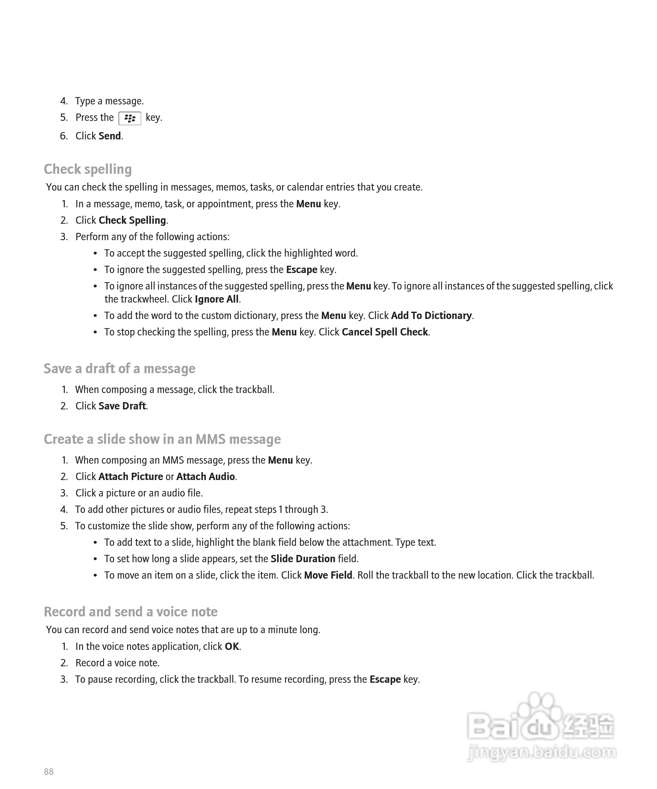 黑莓手机Curve 8300型使用说明书:[9]