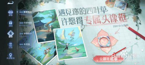 430174fec314f1c53fd20e763c27ac5307889d97.jpg?x-bce-process=image%2Fresize%2Cm_lfit%2Cw_500%2Climit_1%2Fformat%2Cf_jpg%2Fquality%2Cq_80