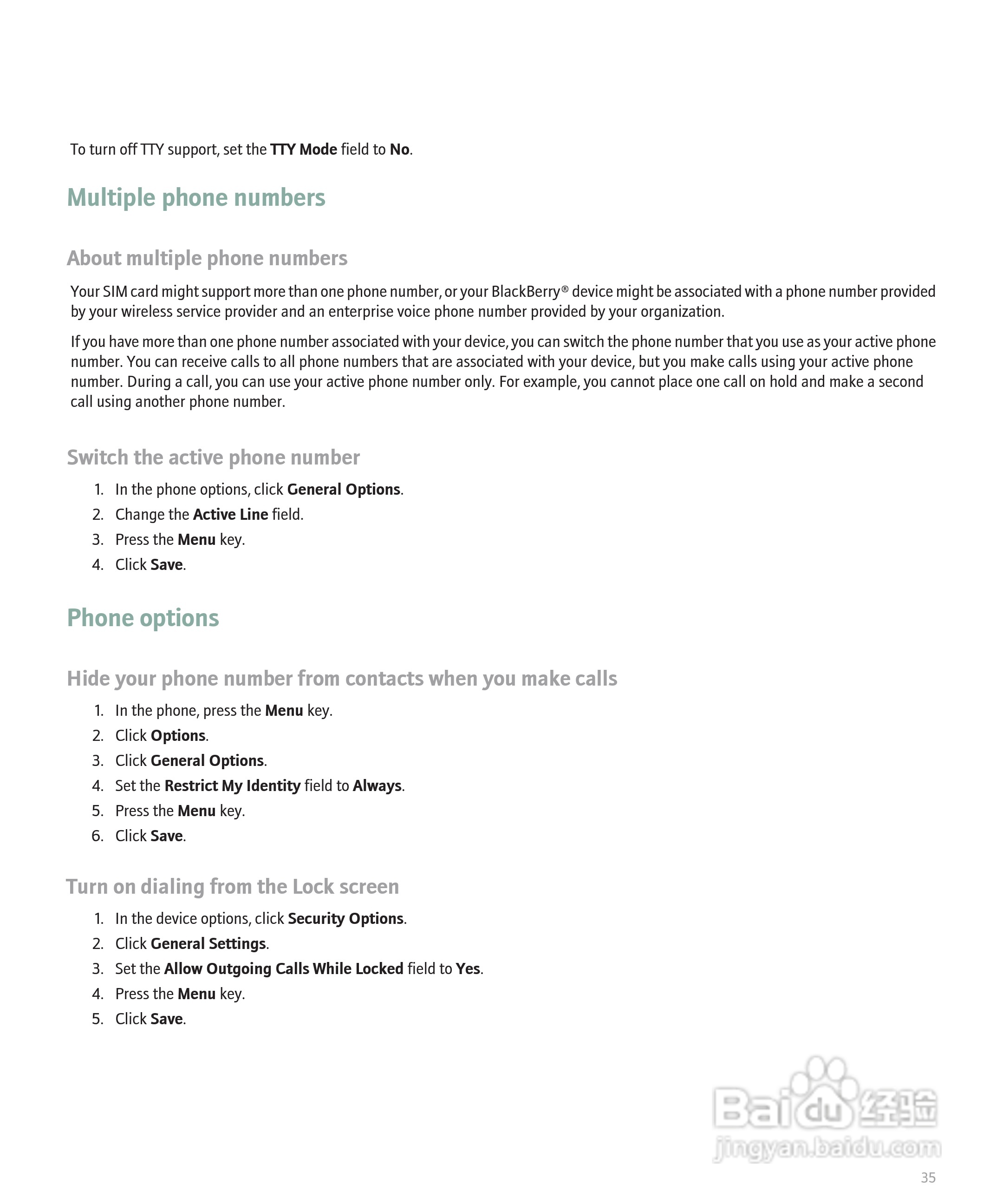 黑莓手机Curve 8300型使用说明书:[4]