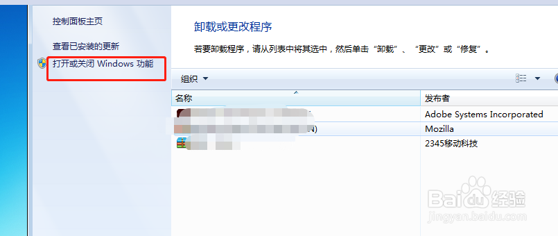 怎么安装.net framework 3.5 sp1