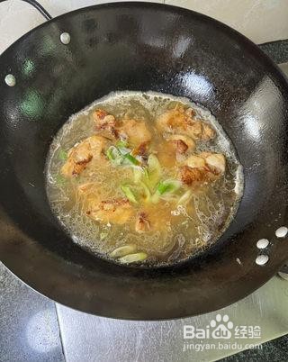 葱油鸡腿焖饭怎么做？