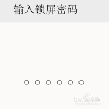华为手机的开发者模式如何开启