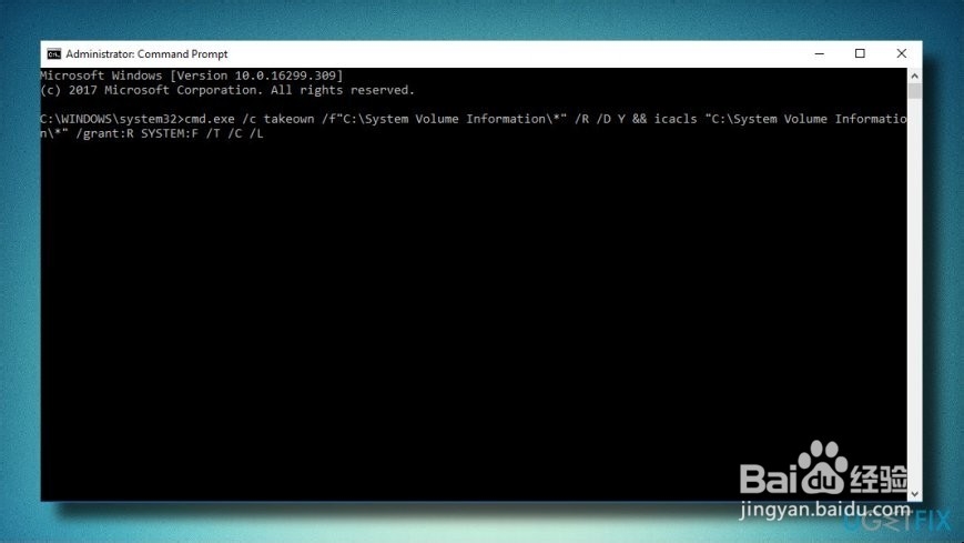 如何解决Windows Update错误代码0x80080005?