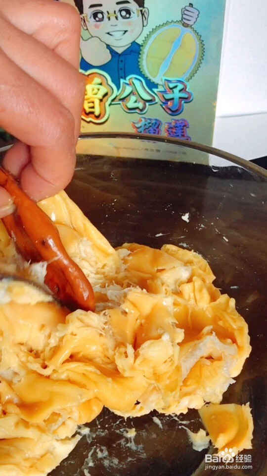 小孩子爱吃的甜味榴莲蛋糕卷