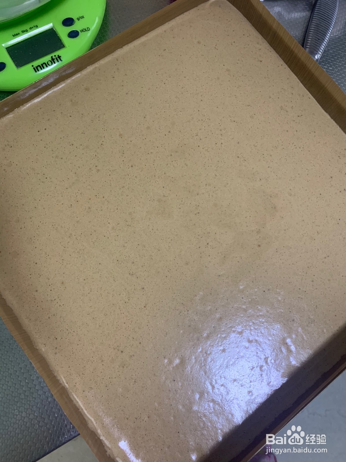 摩卡蛋糕卷怎么做