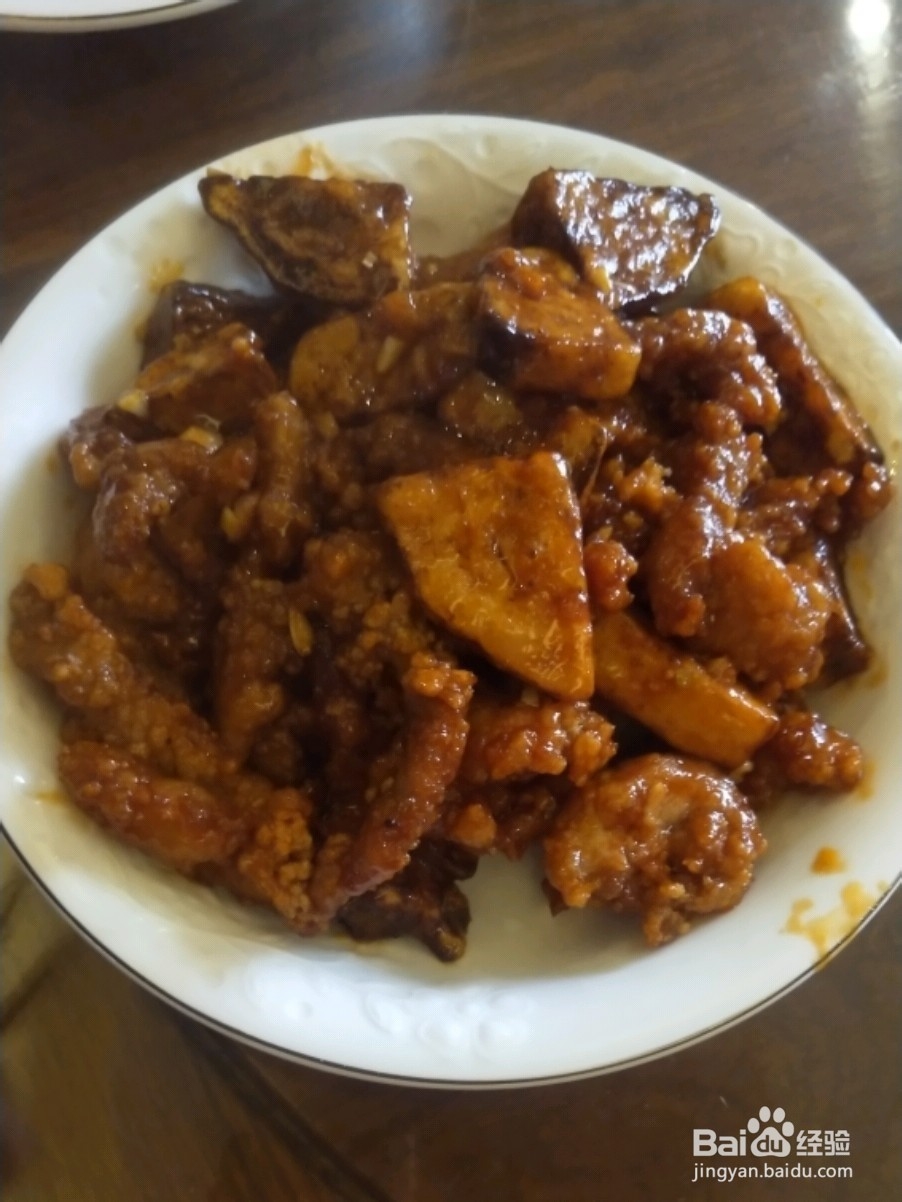 香芋荔枝肉攻略