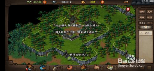 430174fec314f1c540f265763c27ac5307889db7.jpg?x-bce-process=image%2Fresize%2Cm_lfit%2Cw_500%2Climit_1%2Fformat%2Cf_jpg%2Fquality%2Cq_80