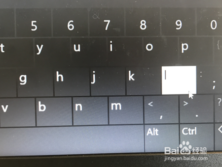 笔记本键盘打不出字,笔记本键盘失灵怎么办
