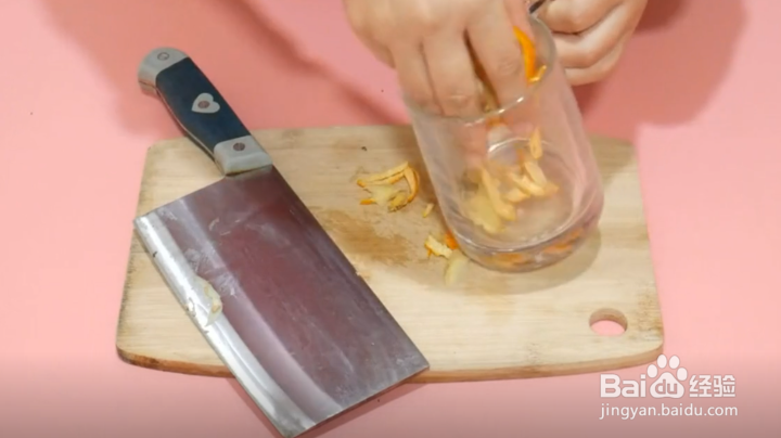 橘子皮有何妙用呢？