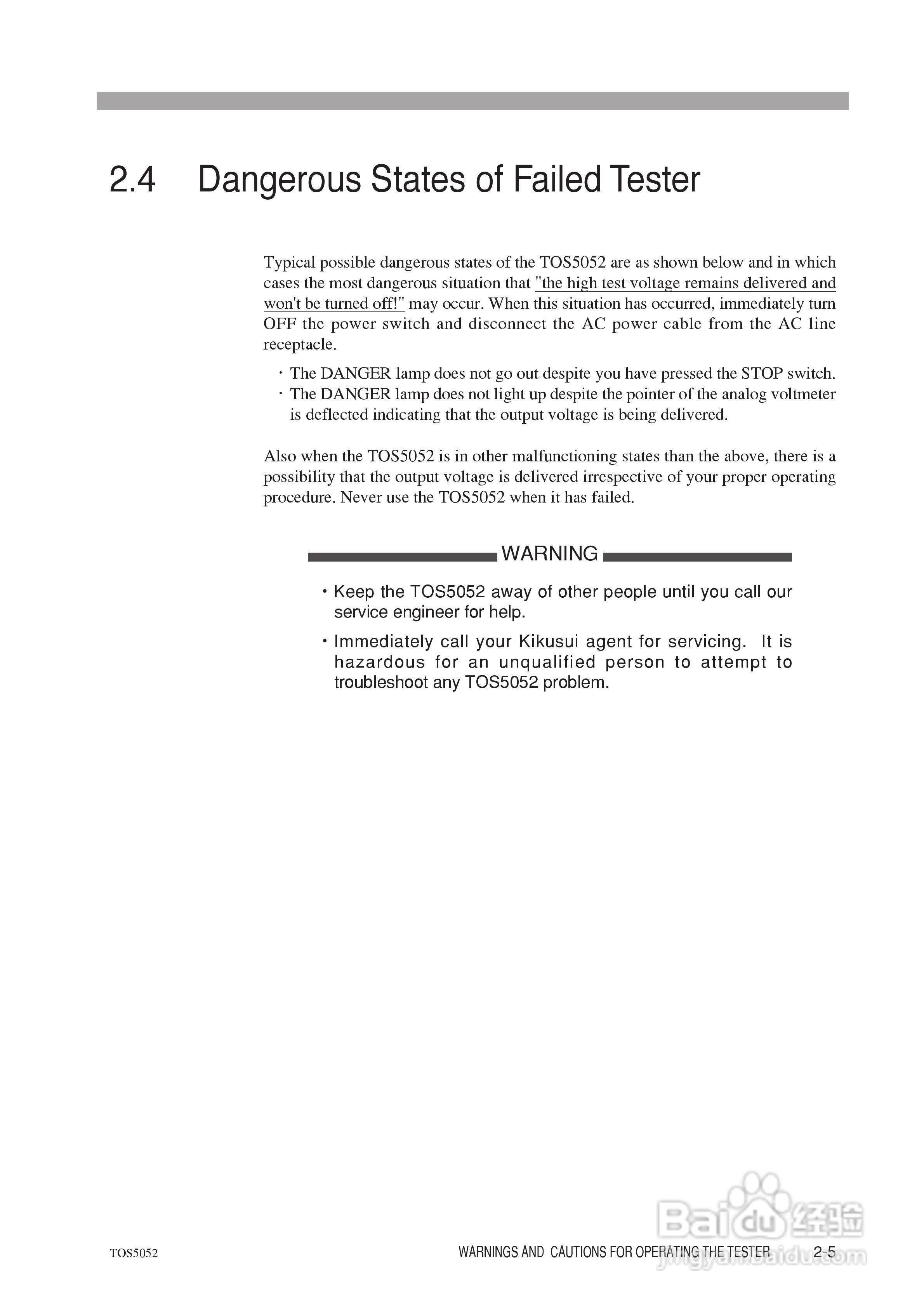 日本菊水TOS-5052AC耐压测试仪说明书:[4]