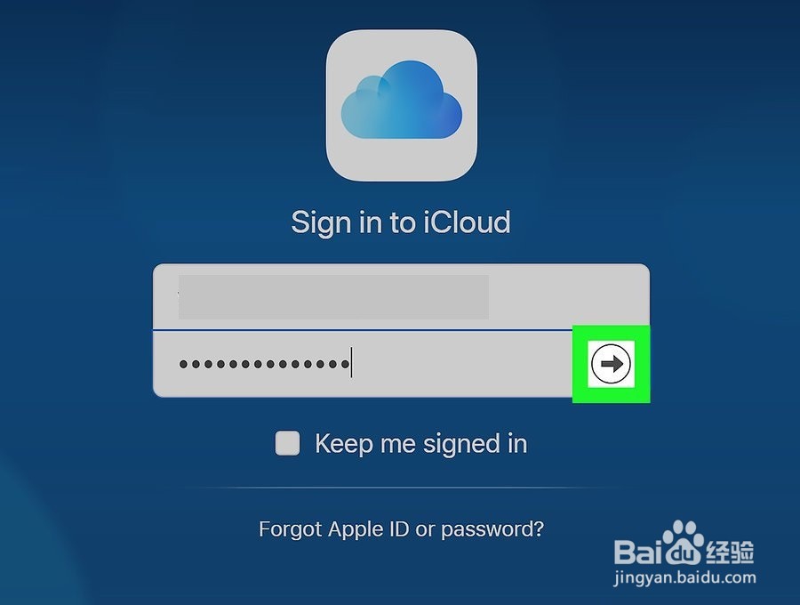 如何登录iCloud