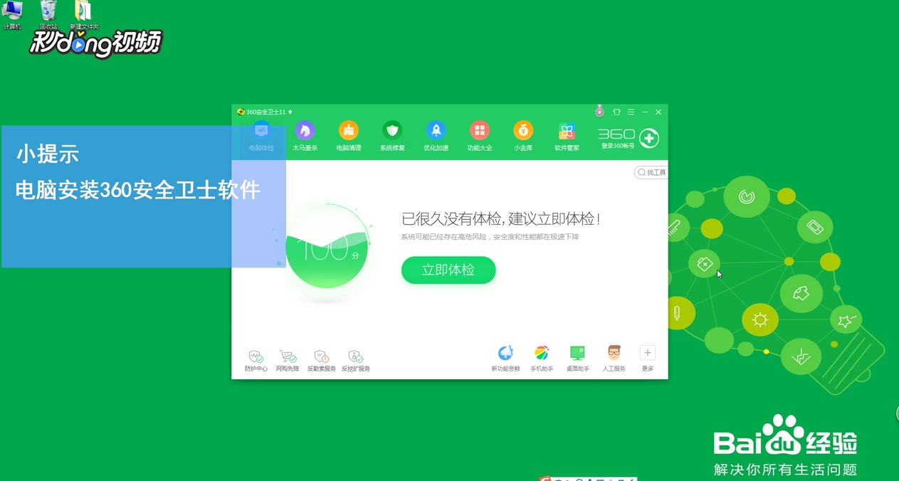 如何解决“msvcr120.dll 丢失”问题？