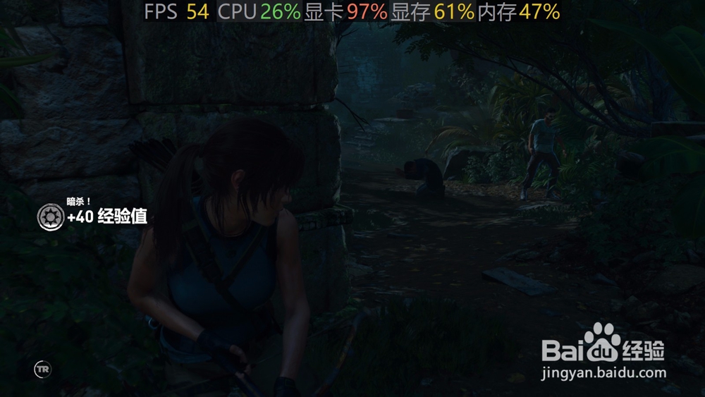 机械师F117 S6CP 如何、玩游戏怎么样？