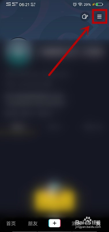 430174fec314f1c541d864773c27ac5307889d8c.jpg?x-bce-process=image%2Fresize%2Cm_lfit%2Cw_500%2Climit_1