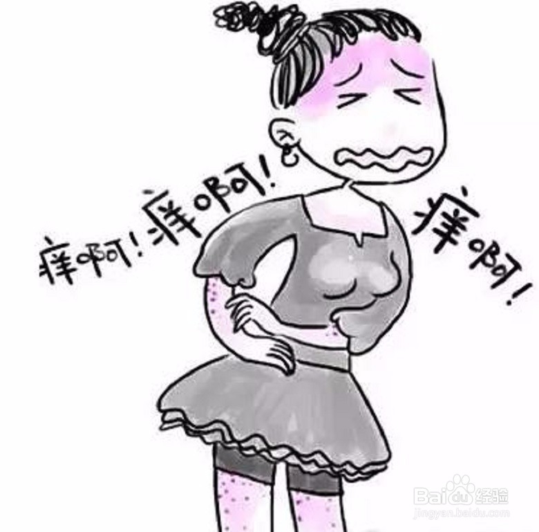 <b>冬季身上痒怎么办</b>