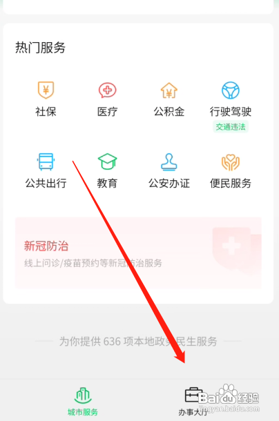 2022年工伤骨折怎么赔偿