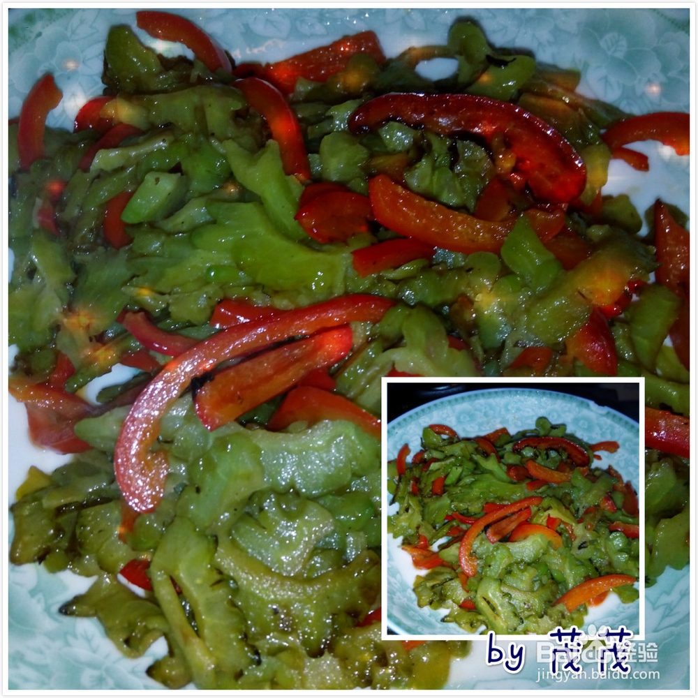 ̦超好吃家常菜：[8]素炒苦瓜