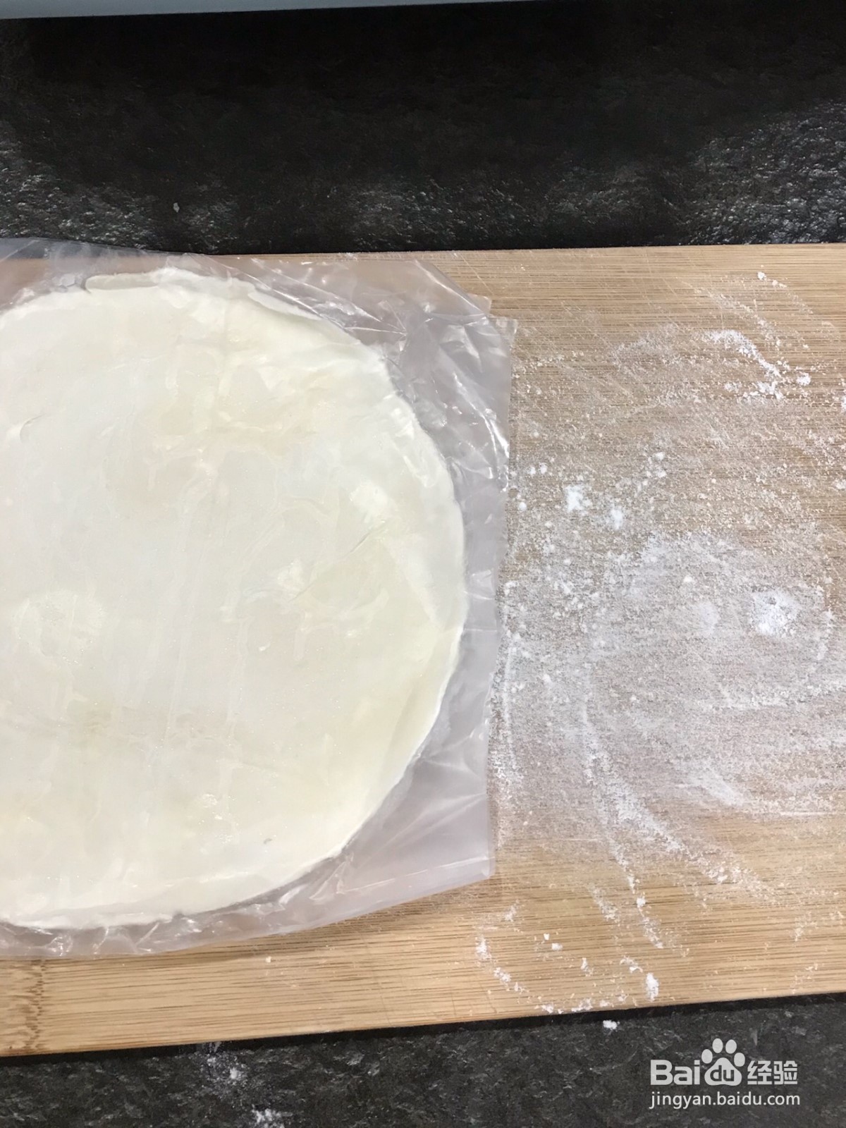 蝴蝶酥怎么做