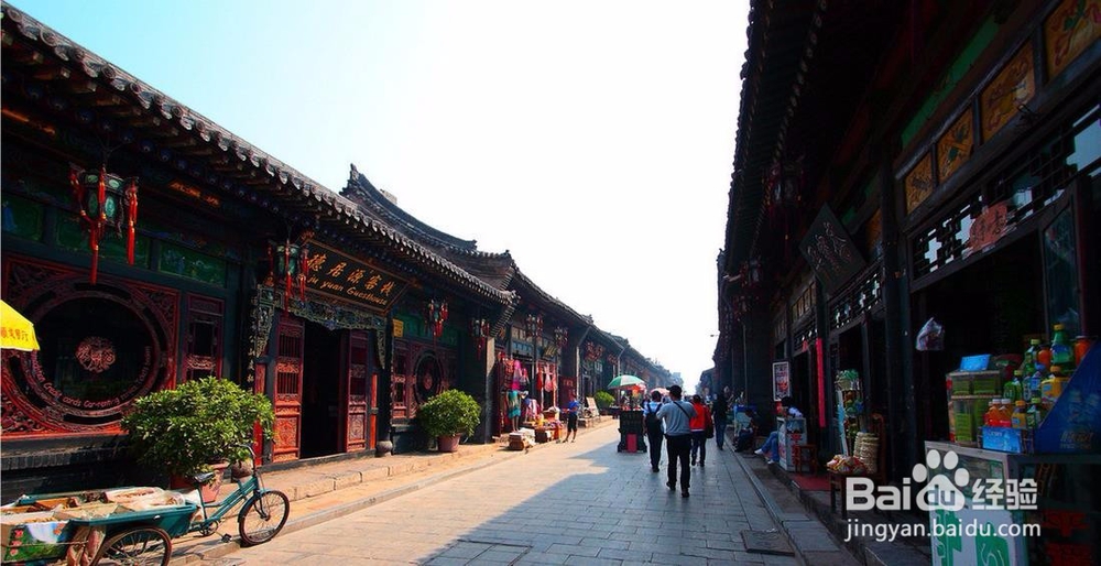 平遥古城旅游攻略