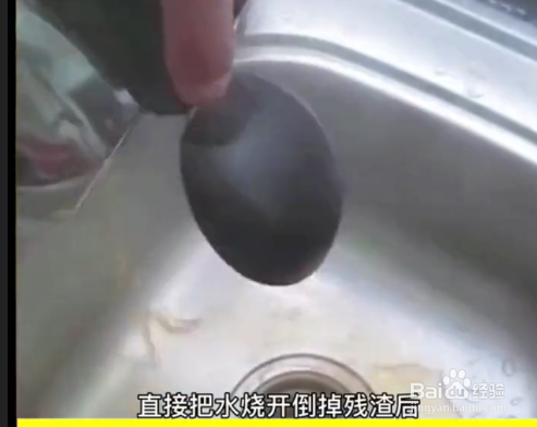 顽固污渍清洁妙招