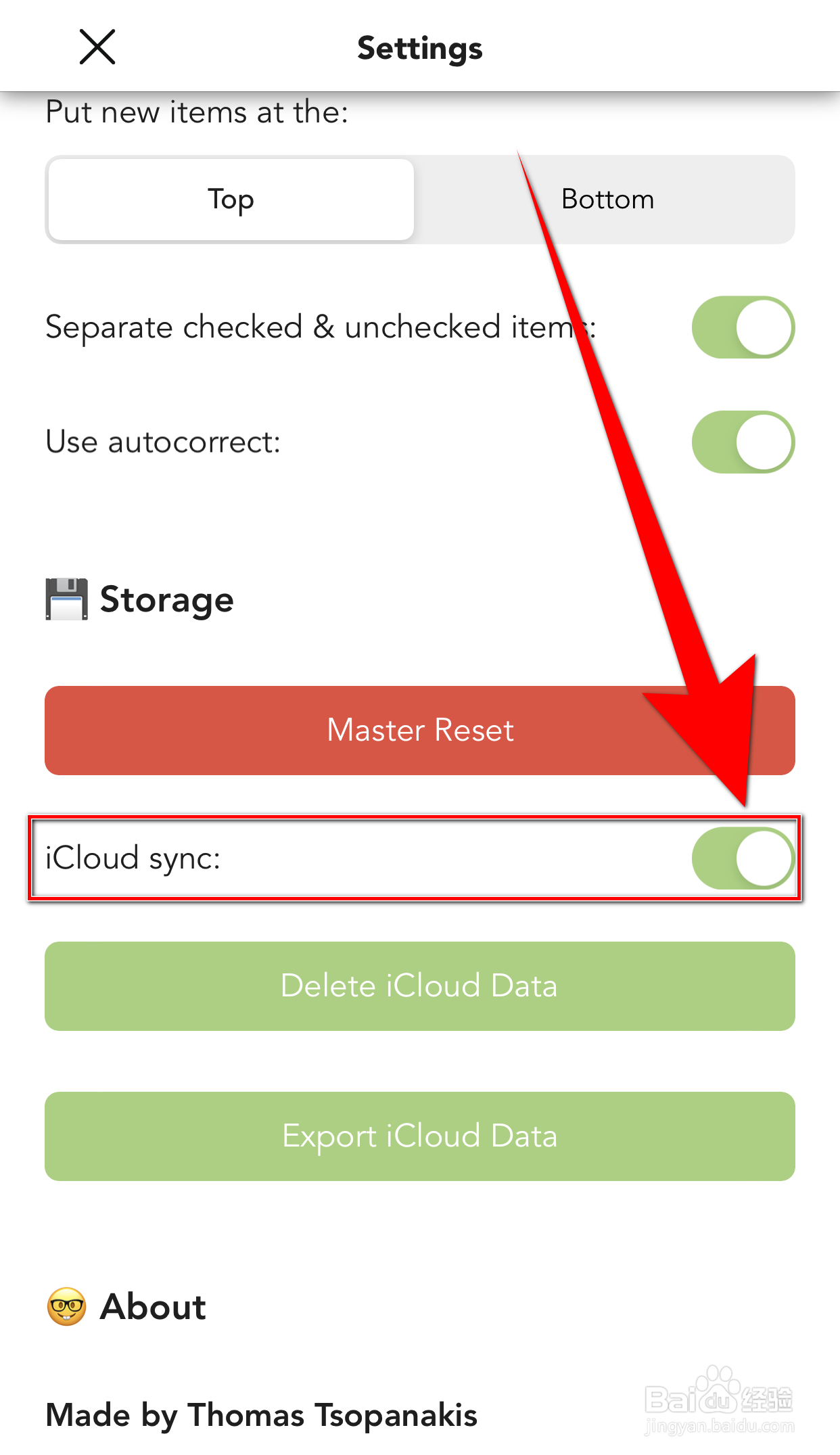 怎么设置Lists To do iCloud sync启用