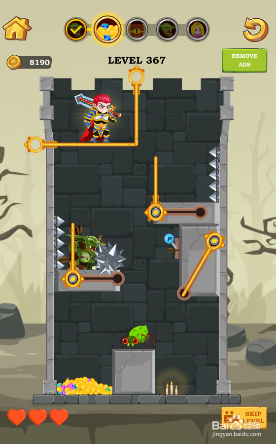 Super Hero Rescue的Level 367怎样通关