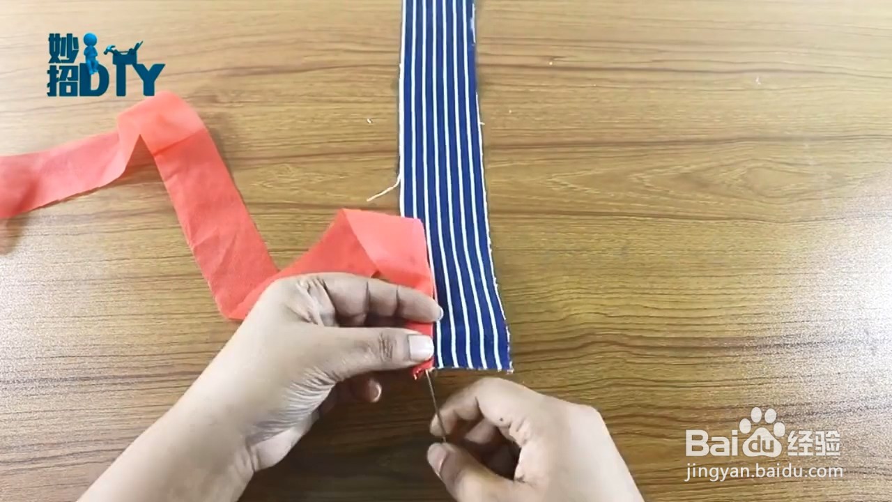 如何自制一张垫子