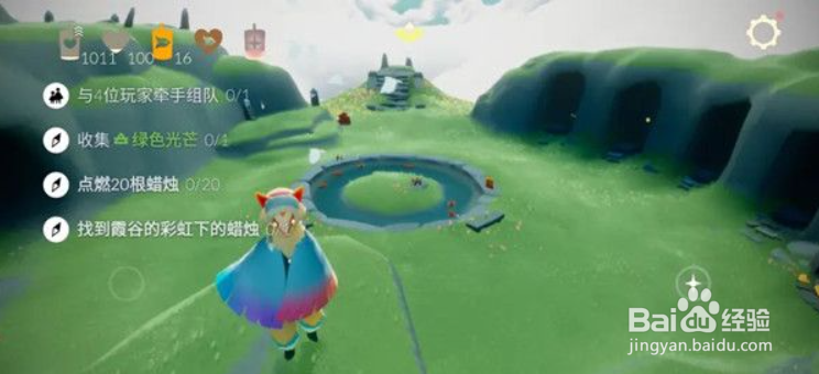 光遇云野彩虹下的蜡烛在哪