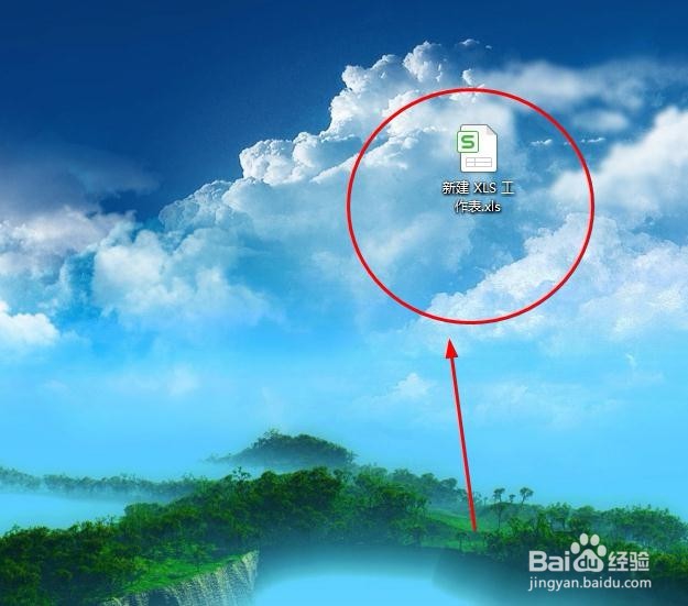 如何实现excel表格里几行几列的冻结表格