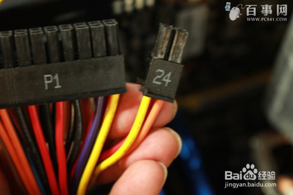 台式电脑零件选配及组装