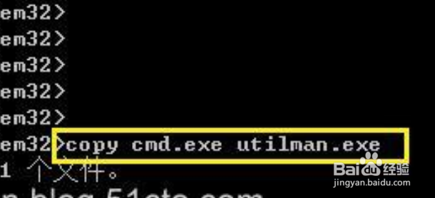 Windows Server 2012 忘记登录密码怎么办