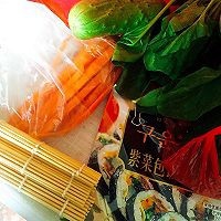 韩国素食紫菜包饭