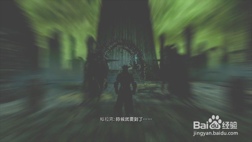 上古卷轴5秘拉克神殿任务