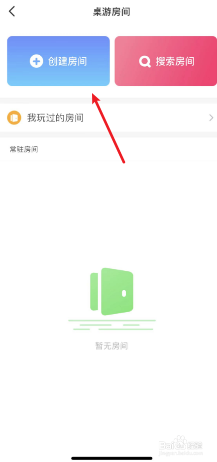 四人有什么好玩的游戏